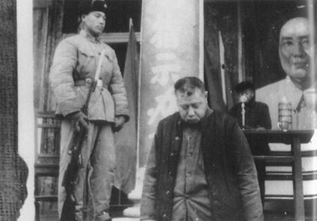 Fr. Cui Zhenduo in a struggle session, 1967.