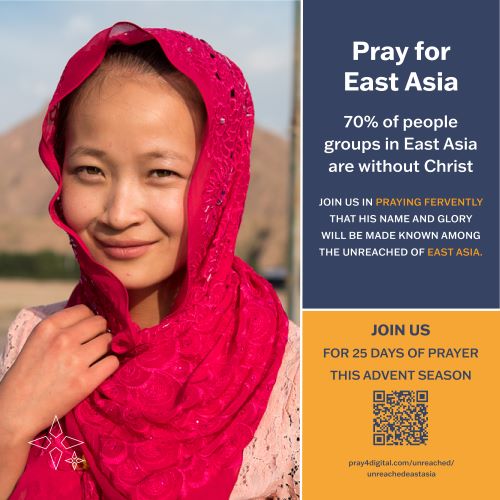 Pray for unreached people groups in China this Christmas season. 